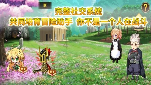 【先声】前瞻布局 福建竞速人工智能新赛道