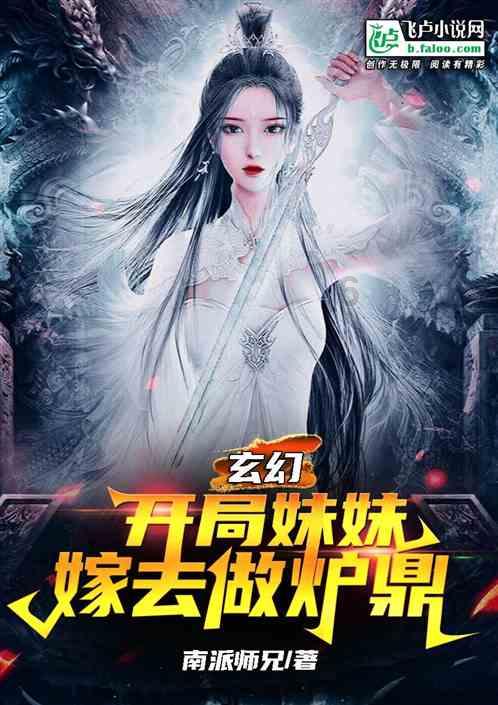 奥沙利文女友批评卡特:“卡特无法与奥沙利文争吵胜出。”