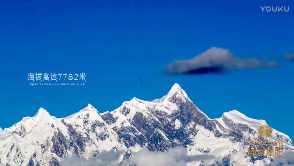影视剧只拍三国，不拍三国后，三国后的历史很不堪吗？游戏画面