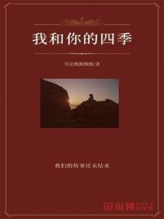 迷你西游