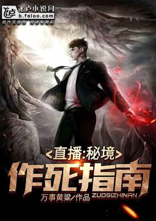 西安农户连续10年为帮卖蔬菜男子送土特产，你对此事有什么看法？游戏画面