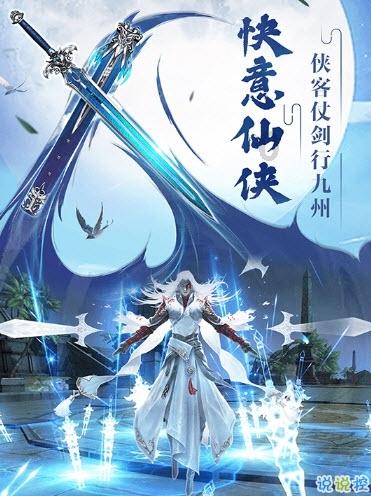 睿咨得能源：2024年石油需求将“显著”飙升，预计强劲需求将推高油价