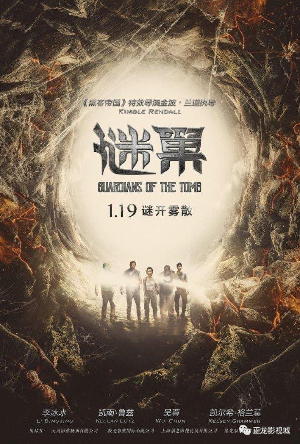 这家风靡海峡两岸的面线,终于来泉州啦!