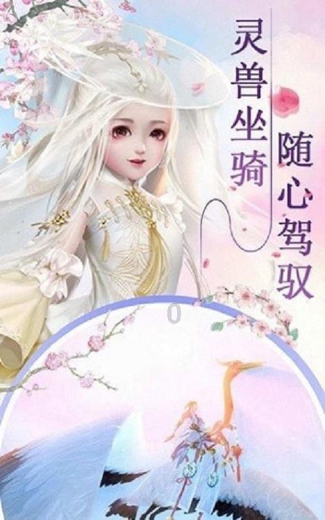 番茄影视大全在线观看。游戏画面