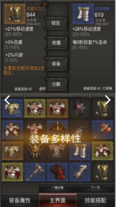 聚焦委员通道丨王新奇：教育是推动两岸融合发展的“先行军”
