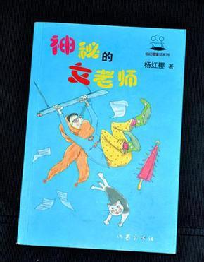 云上的歌