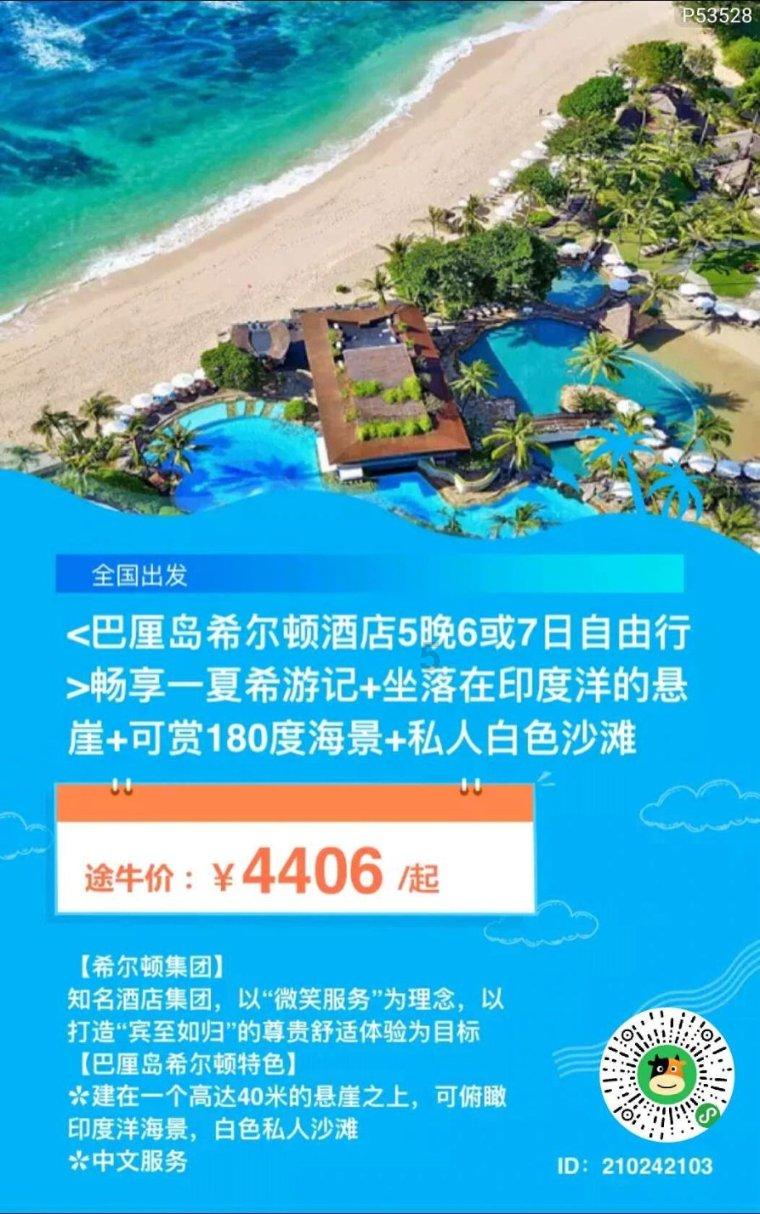 云联盟“首届AIGC全网小程序应用创新大会圆满召开