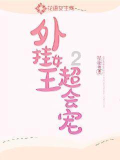 美图秀秀下载2023最新版