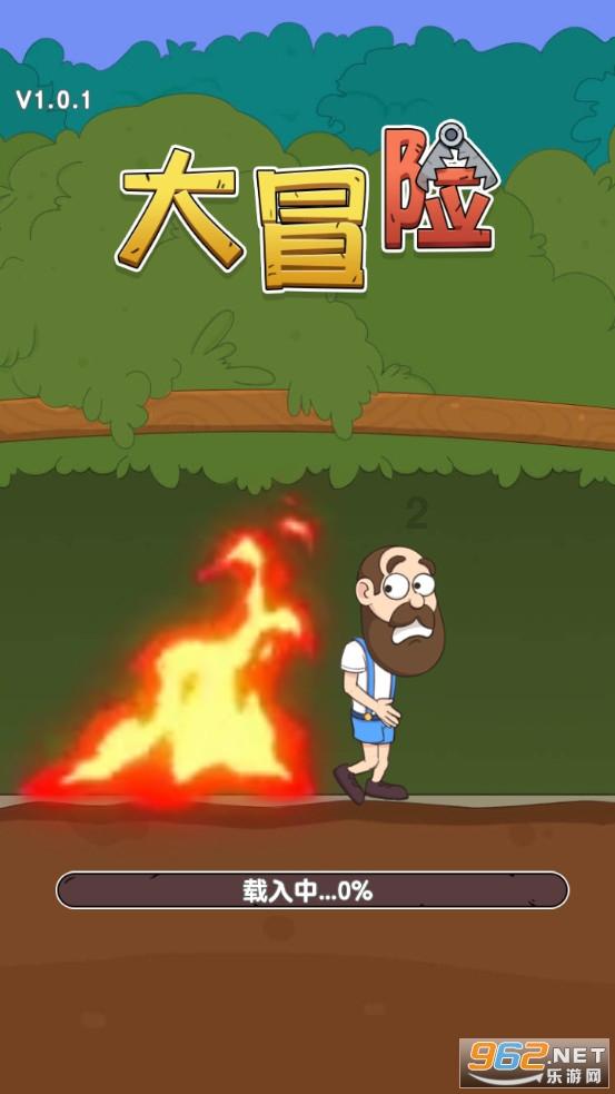 幻想三国志5