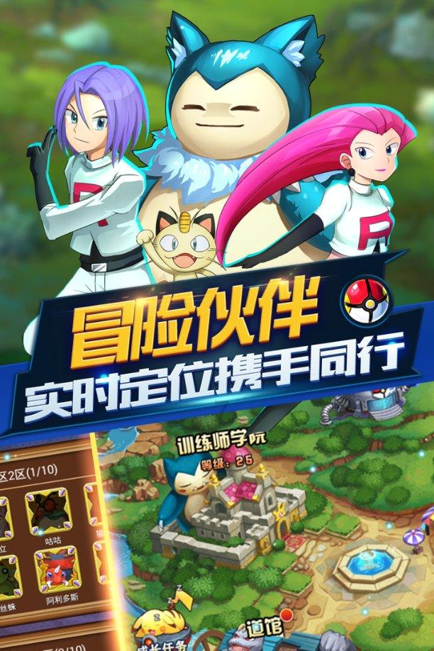 《我的大叔》赵又廷、张子枫路透曝光，网友吐槽像父女！