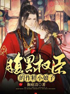 东营市东营区：翰墨飘香迎新春 祝福送进千万家