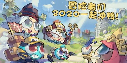公主烹饪蛋糕