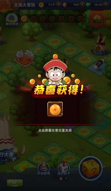 4399封神霸业