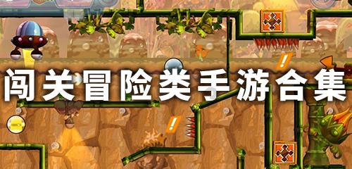 干群连心齐上阵 假期托管解难题