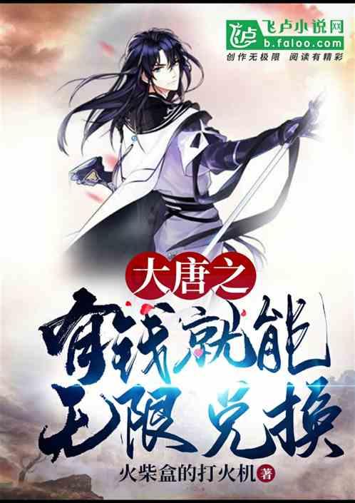 htc怎么获取360手机root权限