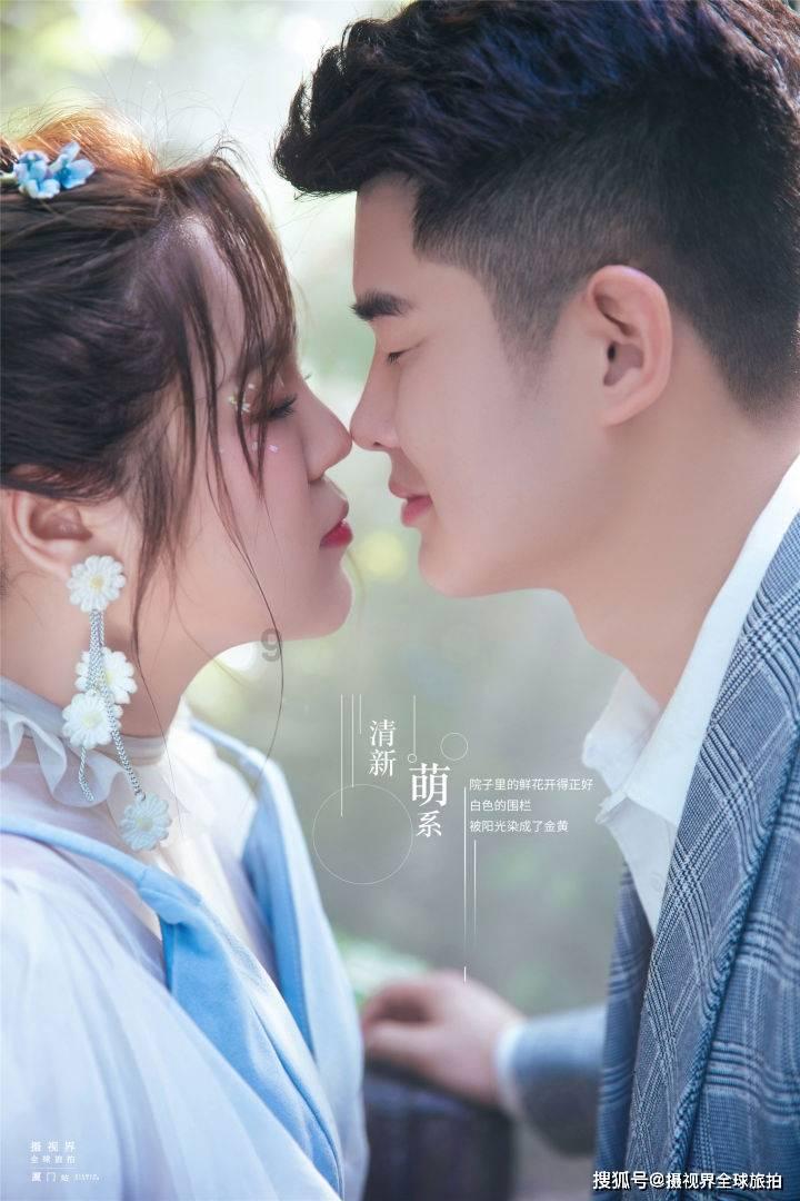 《祈今朝》最美女配，裸背诱人曲线一览无遗，水中沐浴戏太撩人