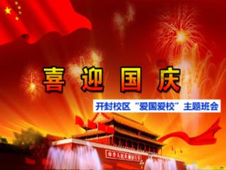 央视生活剧“开车”太多被投诉，尺度大儿童不宜，网友怒骂很荒唐