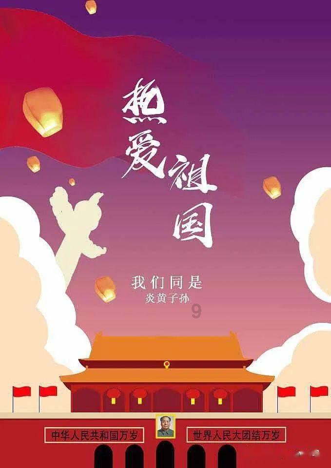 济宁市刘东波副市长持续督导消防安全工作