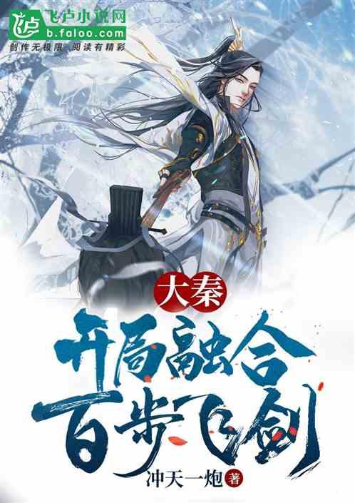 2023年度好大夫年终总结来啦