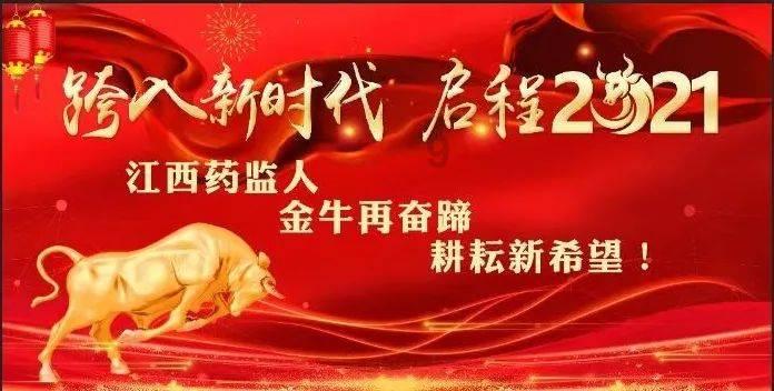 三大消息:菲主打一个听劝!拜登能否信守承诺?中美军事合作会晤