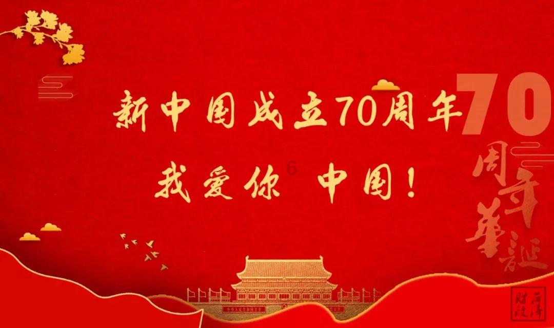 北京爱情故事是电影还是电视剧游戏画面