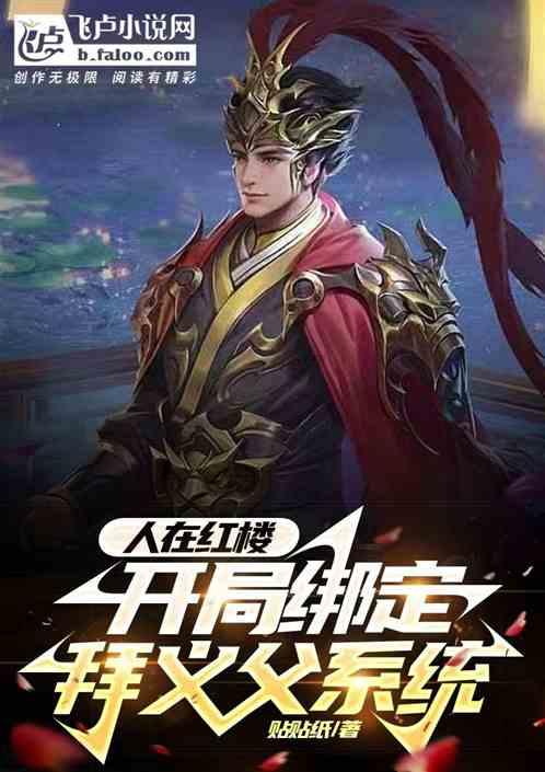 博物馆里过大年！山东博物馆春节系列活动预告来了