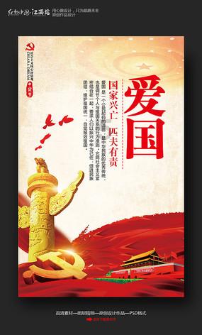 急急急!文旅征集令,在线摇人,邀你短视频整活!