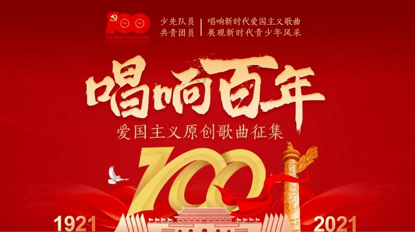 时尚可爱的准妈妈