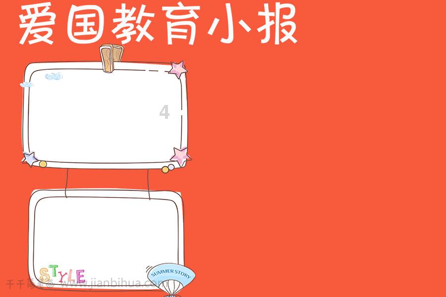 巨好吃巨下饭的肉沫茄子！快来一起学啦！