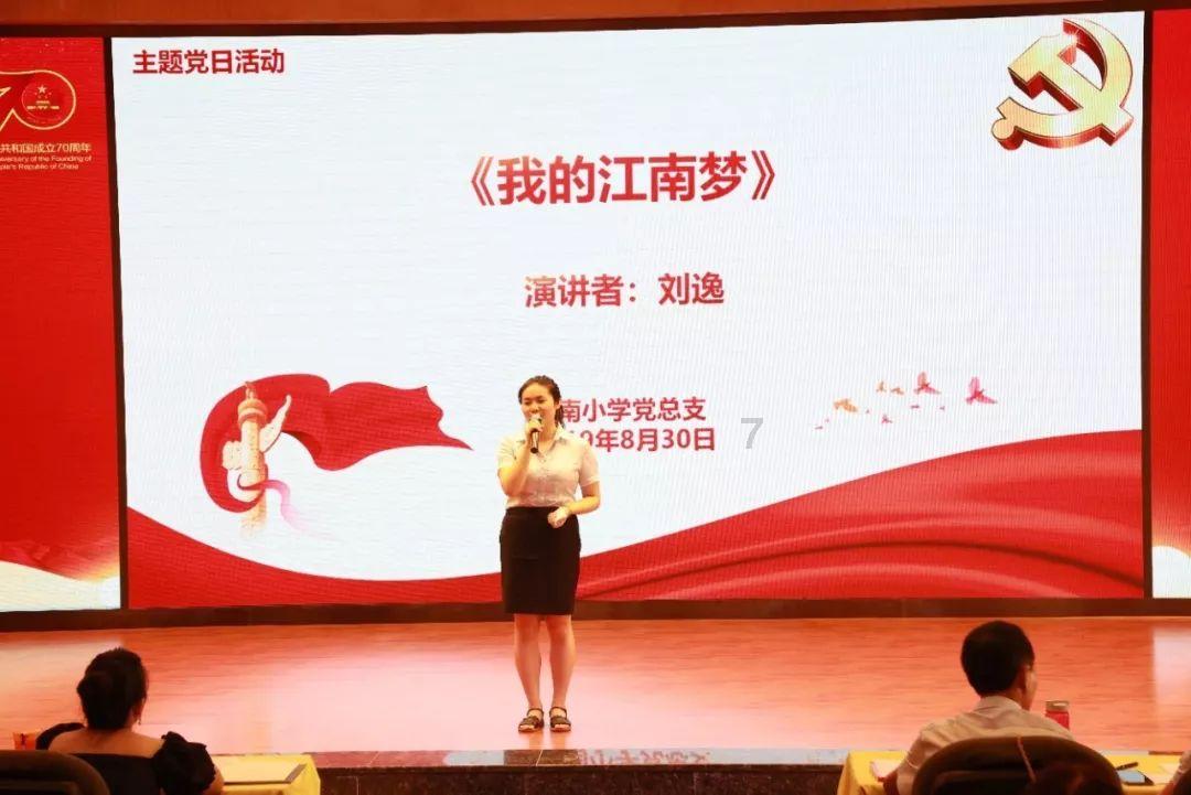 南京探秘，寻找古诗中的朱雀桥