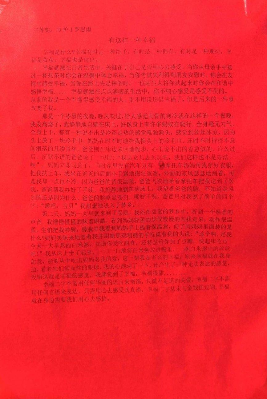 OLED电视难言乐观:价格太高体量太小,索尼离场无人进场