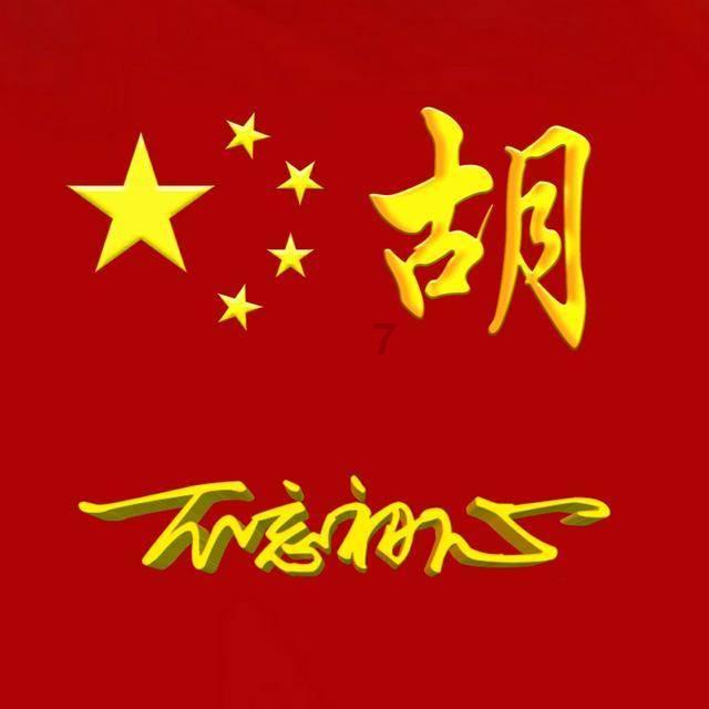 一夜暴富不再是梦?