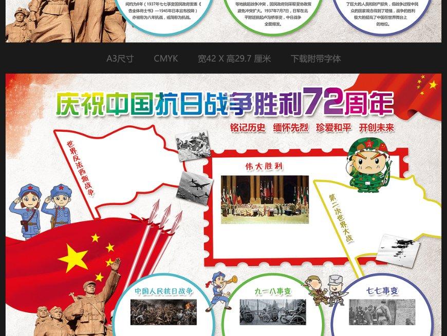 富里、乌西克双方陪练团队曝光!陪练沃切:乌西克若获胜绝非运气