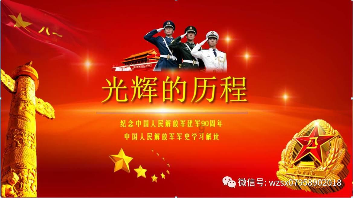 14Cr1MoR钢板详细介绍