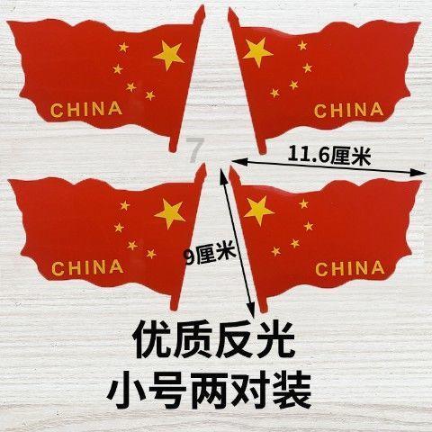 燃烧吧大脑装瓶子游戏