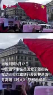 伊森卡特的消失