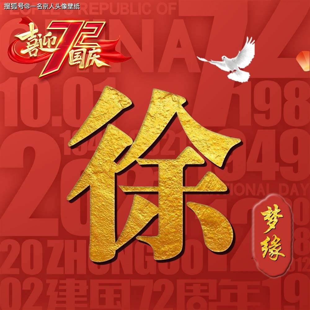 如何看待腾讯 2021 年 Q2 财报公布 12 岁以下用户「游戏流水占比仅 0.3%」？游戏画面