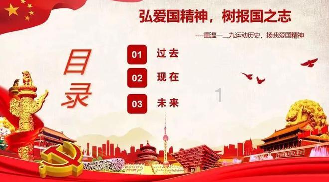 民间故事：财主儿子去讨饭，遇老人送杂粮粥，老人一句话羞杀了他