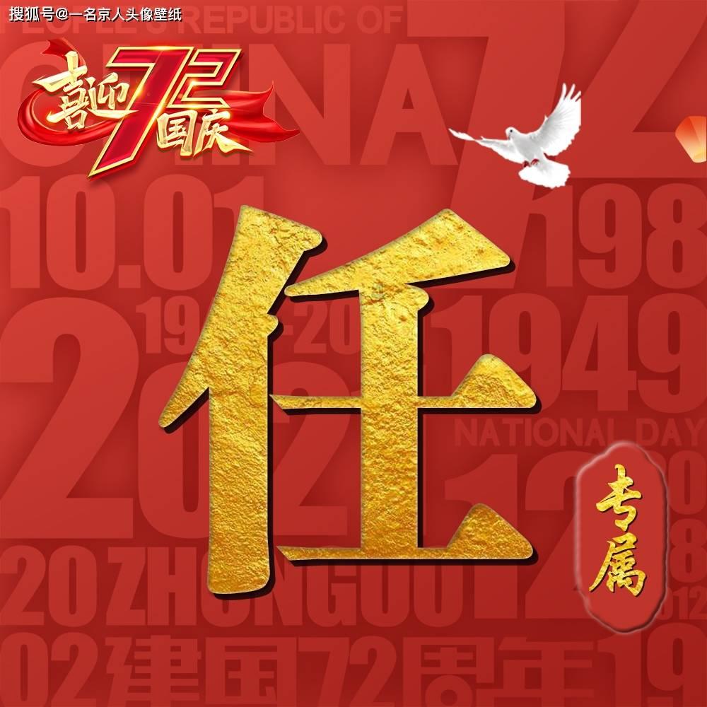 月光影视