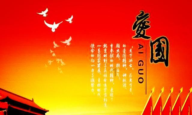 神秘侦探