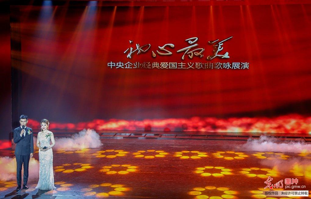 小人，不遵守规则的人，开始会很顺利，后来就不行了，为什么会这样？