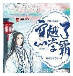 组装机械章鱼龙