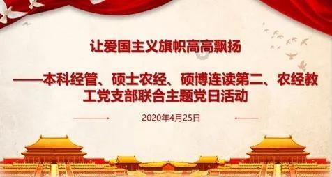 一汽-大众群雄集结问道北国极寒,“冻梨车探”漂移的贼拉爽