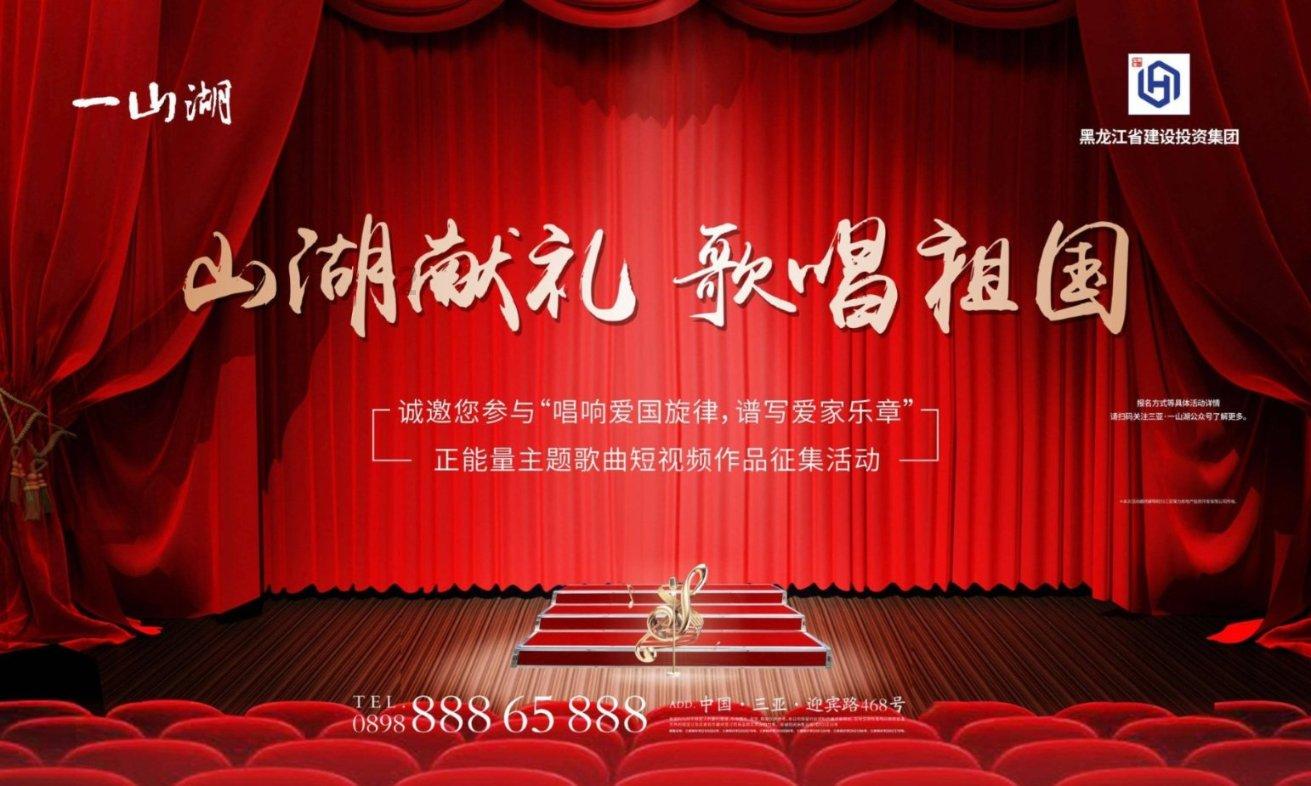 奥特曼黑暗世界