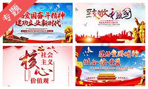 如何与心胸狭隘，自私的母亲相处？游戏画面