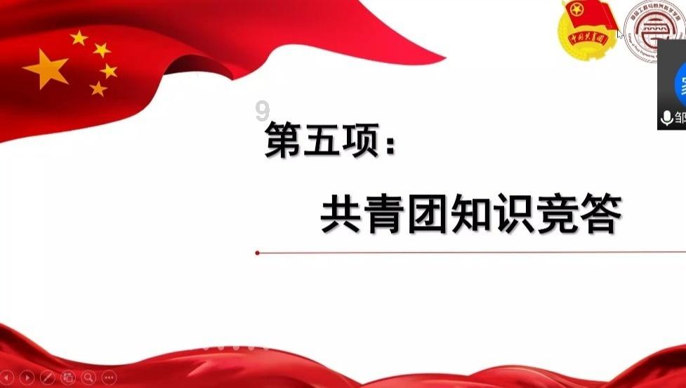 数字化乡村智能管理：引领农业革命，助推农民增产致富