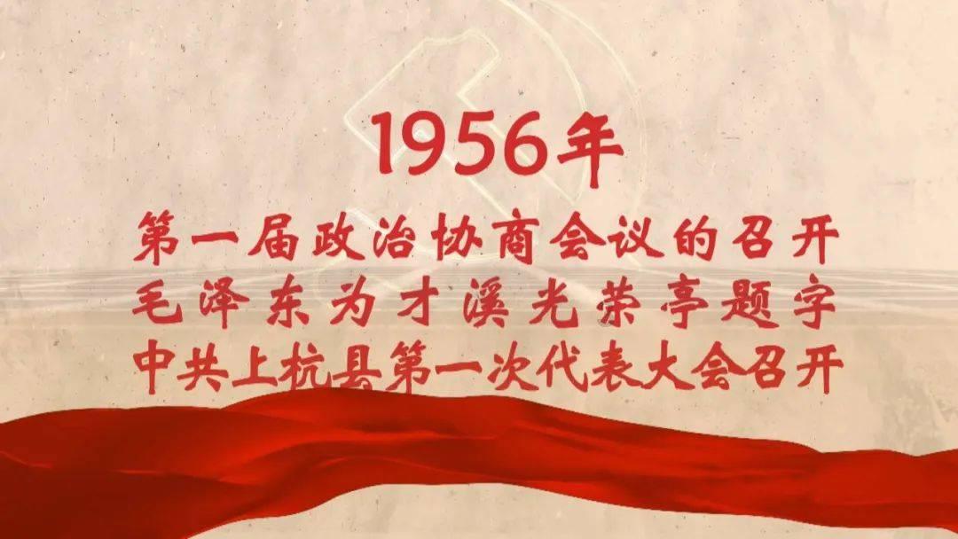 绿色发展奏新曲