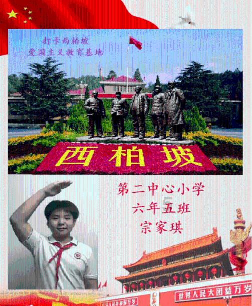疯狂方块圣诞节