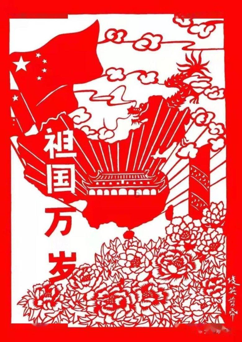 88影视