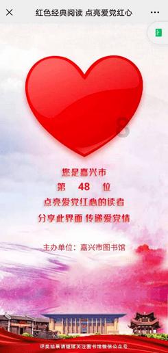 我让一个女孩生气了应该怎么办